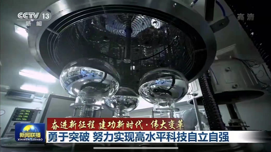 微信圖片_20230305094341.png
