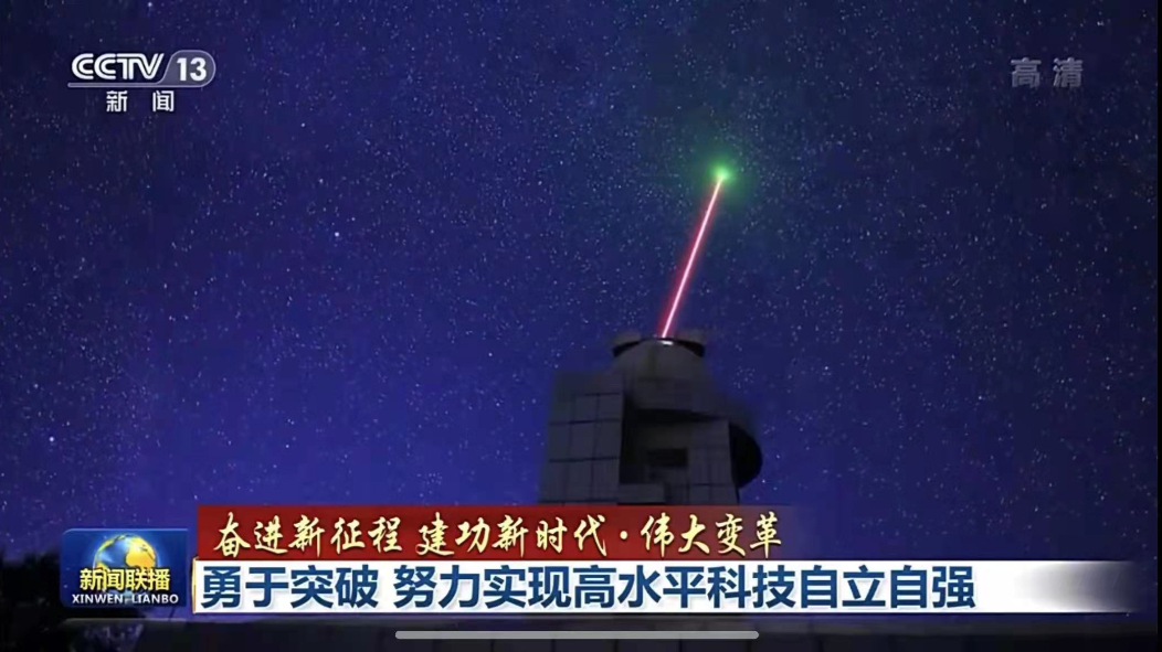 微信圖片_20230305094346.png