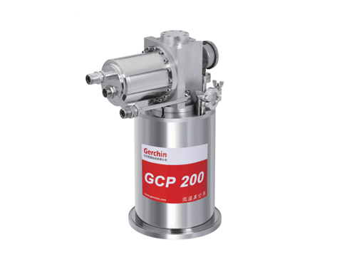 GCP-200低溫泵